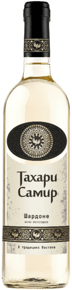 White wine Тахари Самир