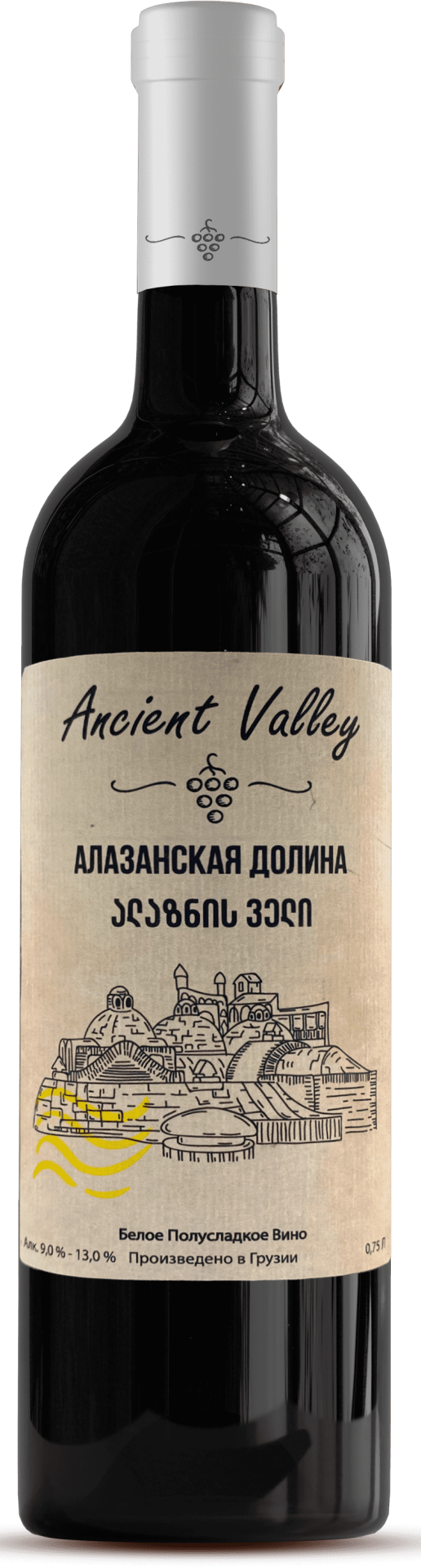 Алазанская долина белое