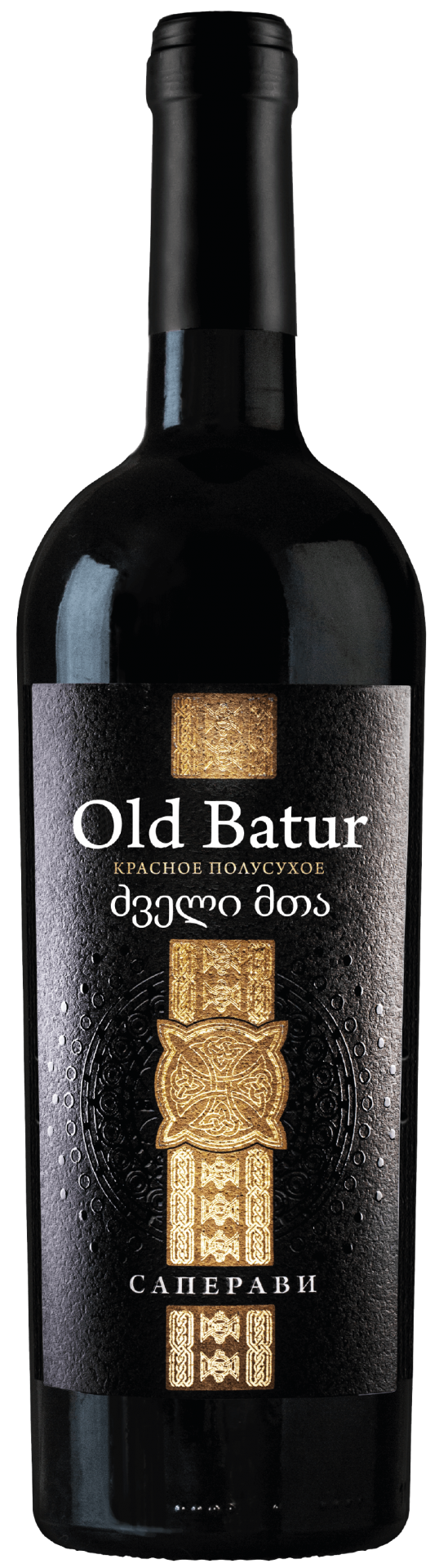 Old Batur 红葡萄酒
