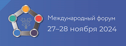 Работники ОАО «Минский завод игристых вин» приняли участие в международном форуме «Качество во всем – залог конкурентоспособности продукции и процветания государства» 