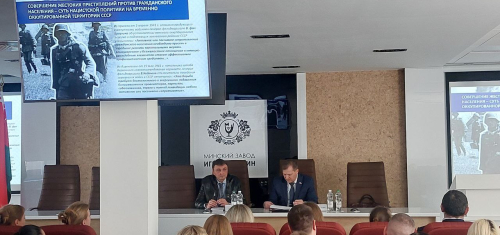 В рамках Единого дня информирования для сотрудников "Минского завода игристых вин" и "Криница" прошла встреча с заместителем главы администрации Партизанского района и начальником криминальной милиции