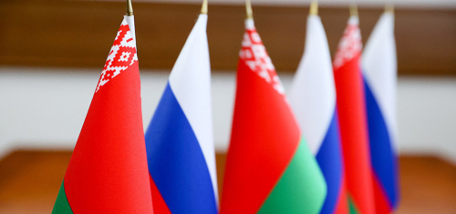 День единения народов Беларуси и России